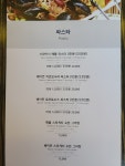 쿠켄