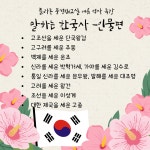 한솔플라톤아카데미백련교실 | 한솔플라톤아카데미 풍경채교실