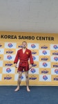 한국삼보스쿨