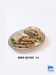 주식회사 사운즈커피 칠곡3지구점 | 사운즈커피칠곡3지구점