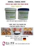 (주)찬스앤비티오듀오 | 찬스덴탈