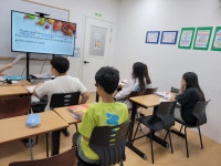 이엠영수학원킹콩영어 | 이엠영수 킹콩영어학원