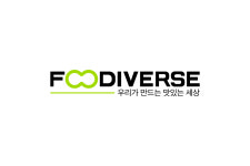 주식회사 푸디버스 | 푸디버스