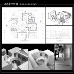 윤아트메이커디자인학원 | 현대건축디자인학원