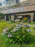 미소드림요양원 시설 사진