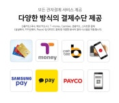 티타임(신시장점) | 티타임