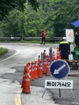 (주)개미와길손들 | 개미인력개발 충주