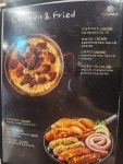 앤츠뮤직타운광안리점 | 엔츠노래타운