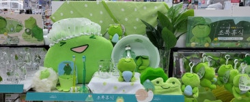 성신씨엔엠다이소점주 | 다이소 성신여대역점