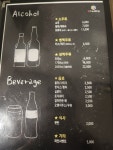 앤츠뮤직타운광안리점 | 엔츠노래타운