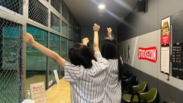 스트라이크존 고현구장