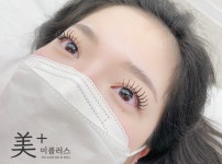 미플러스사곡점 | 미플러스