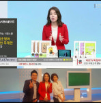 윤주희&차이랑중국어