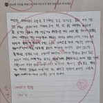 다오름국어논술학원 | 해오름국어논술학원