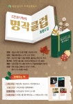 메종인디아트래블앤북스
