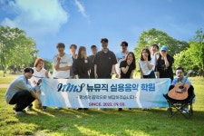 플레이뮤직하남원실용음악학원 | 뉴뮤직실용음악학원 하남미사 본점