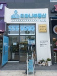 포올애드컴퍼니 | 오렌지애드컴퍼니