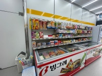 문구네매점 | 빵꾸똥꾸문구야 제주아라점