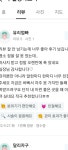 중흥S테틱