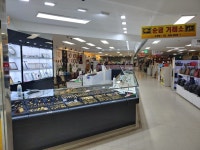 군자당