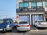 나동석도색.광택 | 리스프레이판금도색유리막광택전문점