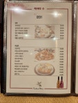 야후룸소주방 - 12767 | 럭셔리 수 룸소주방
