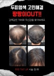여원헤어삽미용실 | 여원헤어