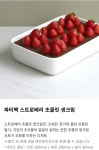 투썸플레이스영등포당산아리 | 투썸플레이스 당산역점