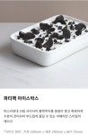 투썸플레이스영등포당산아리 | 투썸플레이스 당산역점