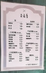 윤앤윤 헤어그린 | 미그린헤어