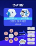더자연내음 | 더자연사랑