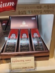 정관장남항점 | 정관장 남항점