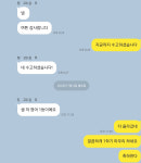 제스트에듀학원 부천상동본원