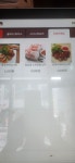 빅포1982 송도점