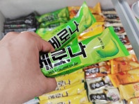 씨유 양곡행복점 | 아이스크림스토리 김포양곡행복점