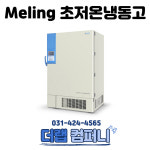 티에이랩앤드컴퍼니 | 더랩컴퍼니