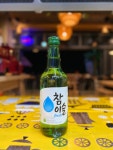 하와이새우트럭 속초중앙시장점