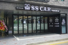 징기스카디테일링 | 더블에스카디테일링