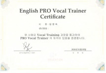 잉글톡어학원