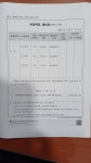 대치주연클리닉영어교습소