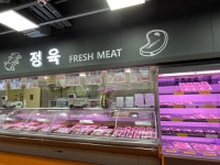 강현농협 하나로마트 쁘띠르보미에 | 하나로마트 강현농협본점