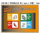 제노스템울산고객센터 | 제노스템 울산고객센터