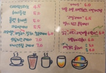 키앙크엔코
