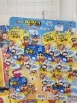 문구방구천안두정점 | 문구방구 천안두정점