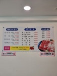 이가옹구삼겸살 | 갑부네삼겸살 동문점