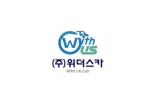 주식회사 위더스모터스 | 위더스카