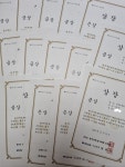 이쌤'S코치수학 | 최쌤ON수학