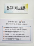 스타컴즈 레드나샵 | 컴샵