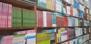 북스벨리안산대점 | 북스벨리