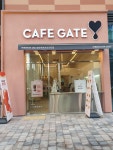 카페게이트청라푸르지오시티점(cafegate cheongna prugiocity) | 카페게이트 청라푸르지오시티점